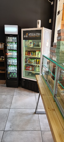 28ης Οκτωβρίου 44, Νέα Πέραμος 640 07