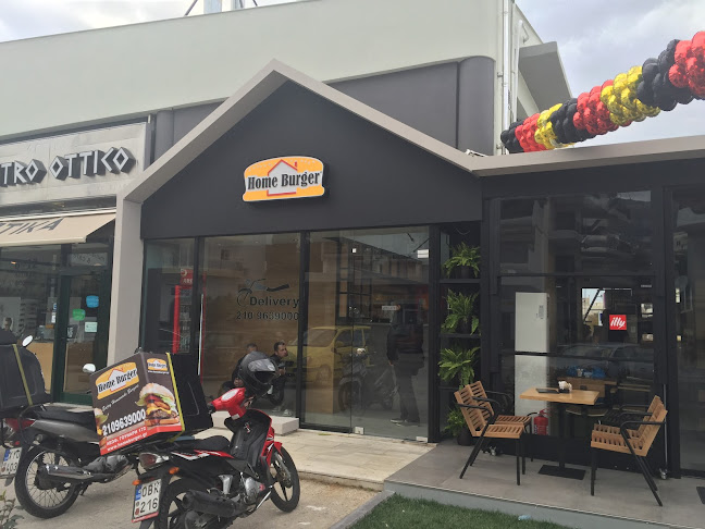 Home Burger Γλυφάδας