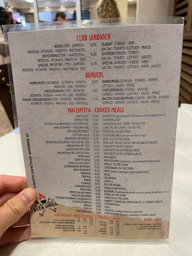 Comentarii opinii despre PITA GRILL