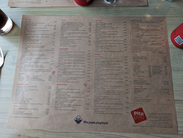Pita Bar