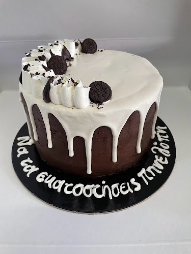 Παναγιώτη Κεφαλά 15, Μεγαλόπολη 222 00