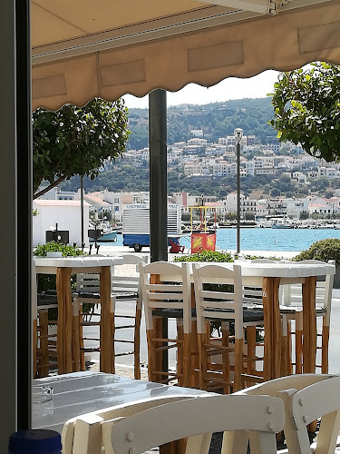 Τέλειον plus - Γαστρονομία και φιλοξενία