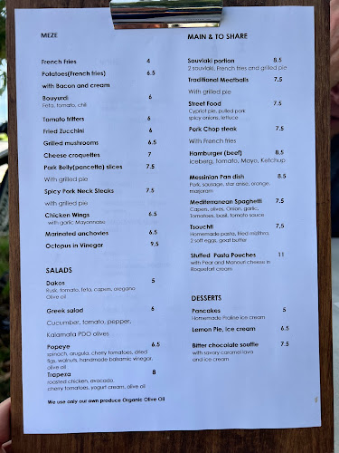 Opinii despre Πιτσαρία Τράπεζα în Πεταλίδι - Γαστρονομία και φιλοξενία