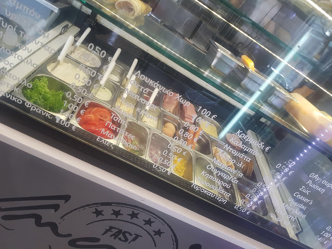 Marbill - Λιβαδειά