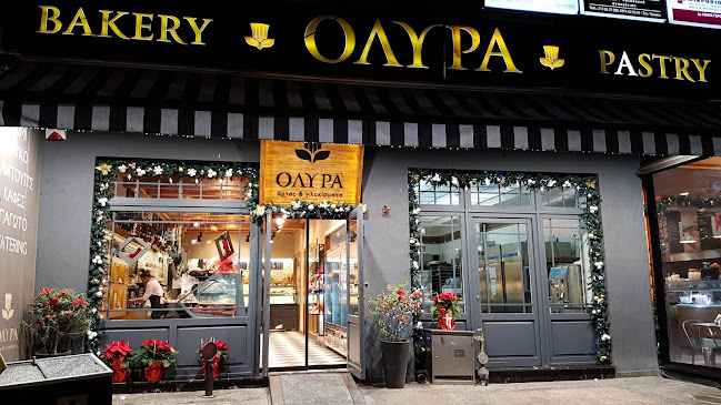 ΟΛΥΡΑ - Γαστρονομία και φιλοξενία