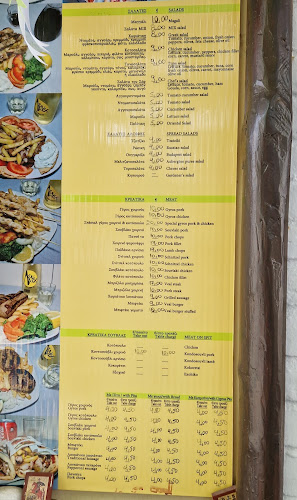 Σκόπελος 370 03