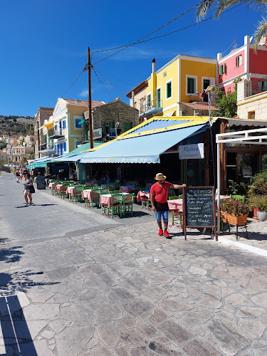 Ποταμοί, Κάλυμνος 852 00