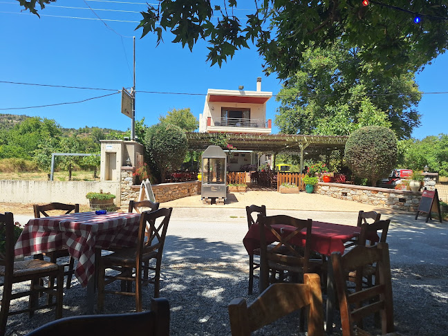 ΨΗΤOΠΩΛΕΙΟ-ΕΣΤΙΑΤΟΡΙΟ Η ΑΜΠΕΛΟΣ