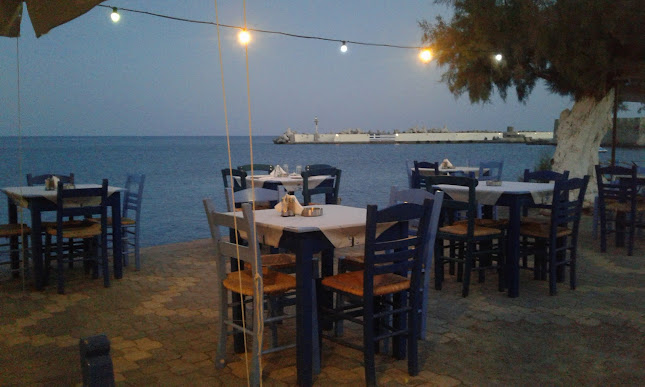 Φισεκας Οὐζερί - Γαστρονομία και φιλοξενία