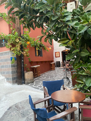 Ampelos Wine Bar - Γαστρονομία και φιλοξενία