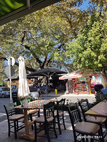 Θεσσαλονίκης 2, Έδεσσα 582 00