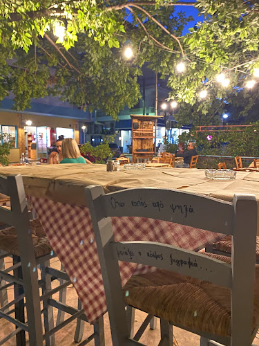 Τσουκνίδα - Γαστρονομία και φιλοξενία