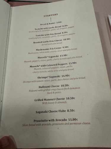 Opinii despre Greek Stories în Ρόδος - Γαστρονομία και φιλοξενία