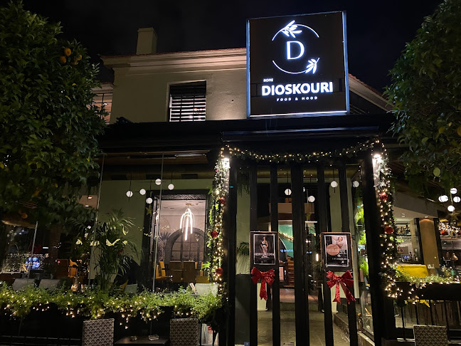 Dioskouri Food & Mood - Γαστρονομία και φιλοξενία