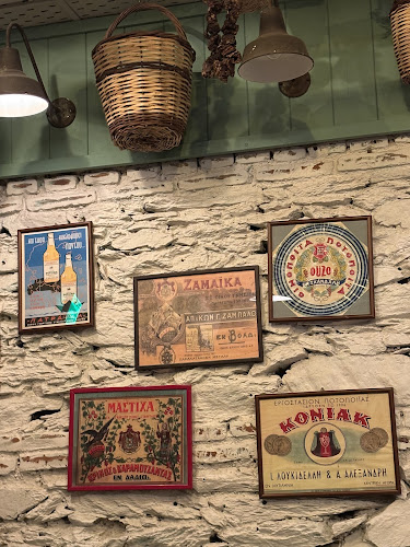 Opinii despre Grec Restaurant în Θεσσαλονίκη - Γαστρονομία και φιλοξενία