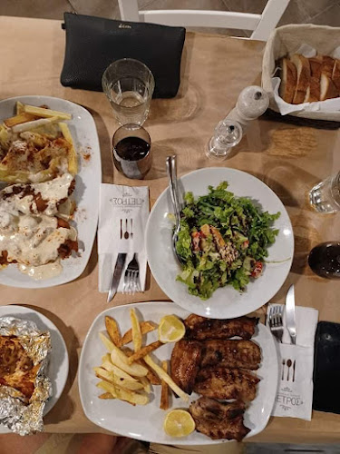 Comentarii opinii despre Taverna Petros