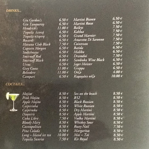 Αντήνορος 40, Αθήνα 161 21