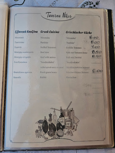 Opinii despre Ταβέρνα Νίκος în Κουτσουνάρι - Γαστρονομία και φιλοξενία