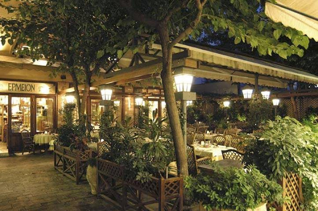 Πανδρόσου 15, Αθήνα 105 56