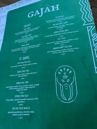 Comentarii opinii despre Gajah | The Secret Island