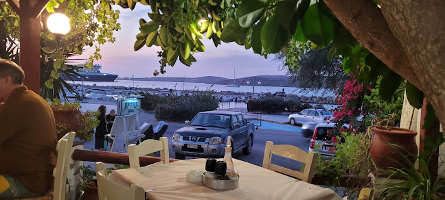 AROMA Traditional Tavern - Paros