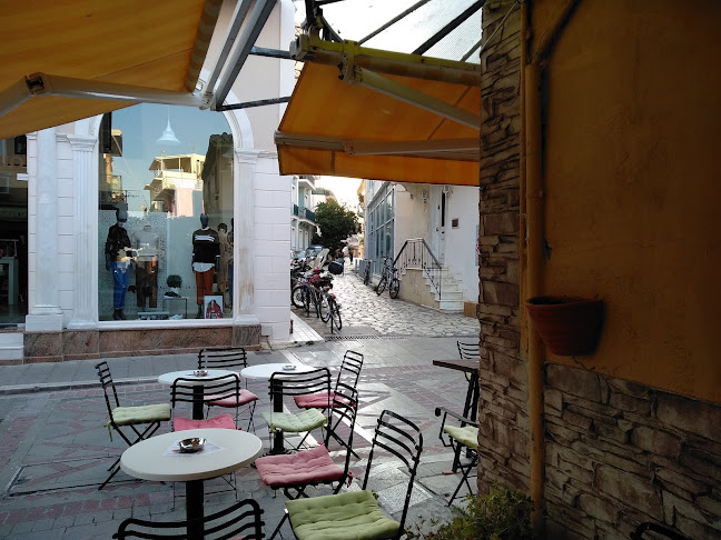 Ελ. Βενιζέλου 13, Πρέβεζα 481 00