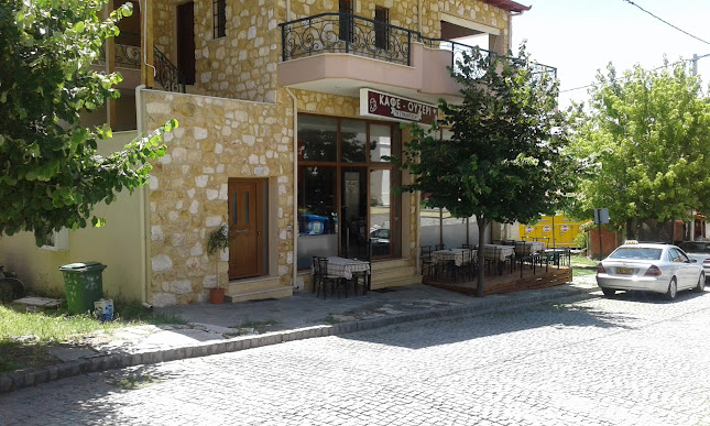 Comentarii opinii despre Ταβέρνα Η Συνάντηση