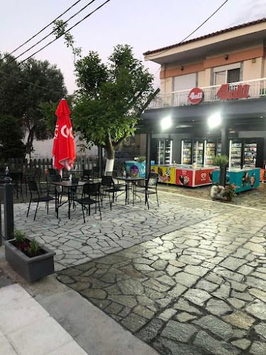 4all - Χαλάστρα