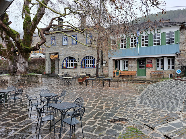 Η Μικρή Άρκτος - Γαστρονομία και φιλοξενία