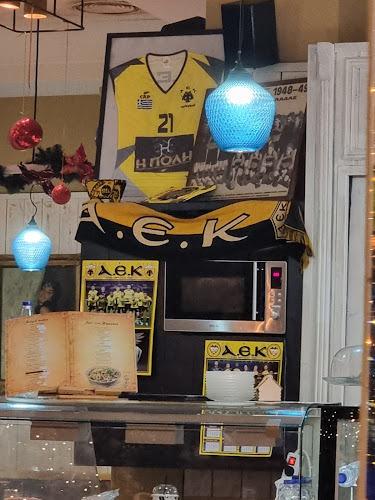 Opinii despre Η Πόλη în Νέα Φιλαδέλφεια - Γαστρονομία και φιλοξενία