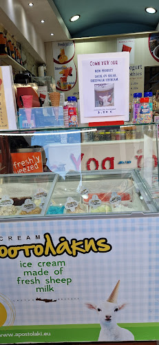 Opinii despre Yog-inn Frozen Greek Yogurt în Ρέθυμνο - Γαστρονομία και φιλοξενία