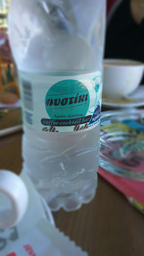 Fystiki Coffee & Cocktail Bar - Γαστρονομία και φιλοξενία