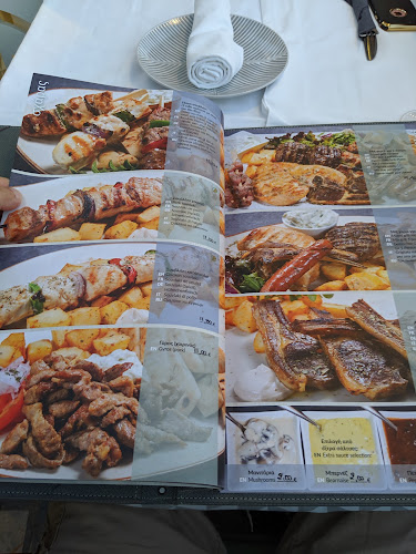 Comentarii opinii despre Ζέπος