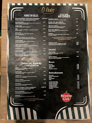 Opinii despre Theios - Strictly Gourmet Street Food în Μύρινα - Γαστρονομία και φιλοξενία