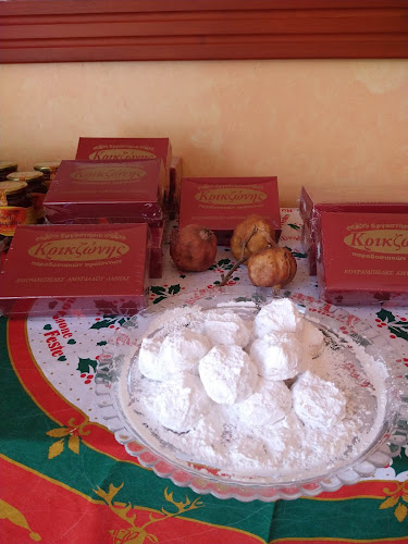 Κρικζώνης Ζυμαρικά - Γαστρονομία και φιλοξενία