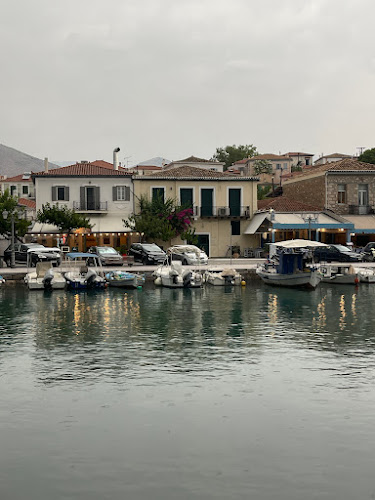 Πόρτο εστιατόριο - Γαστρονομία και φιλοξενία