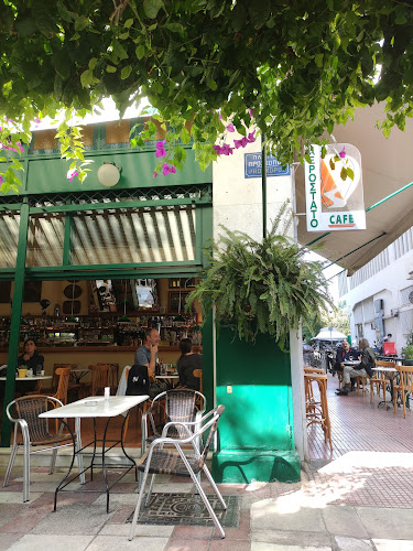 Cafe Αερόστατο