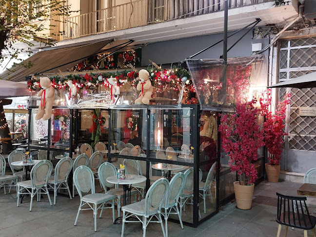 Sweet & Coffee - Γαστρονομία και φιλοξενία