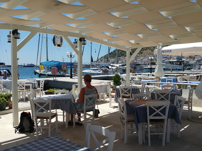 Παραλιακή, Κάλυμνος 852 00