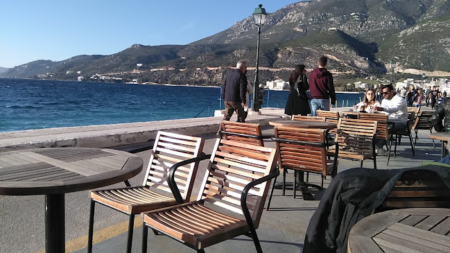 El Niño Cafe-bar Loutraki