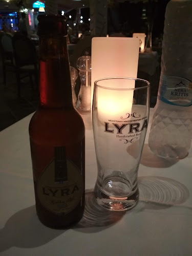 Ζέπος - Γαστρονομία και φιλοξενία