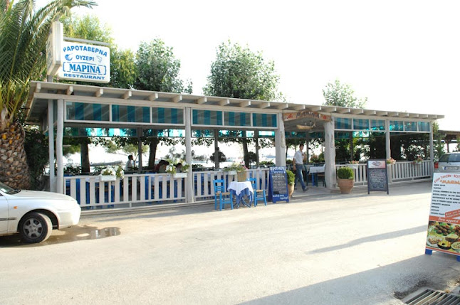 Marina Restaurant Nea Moudania