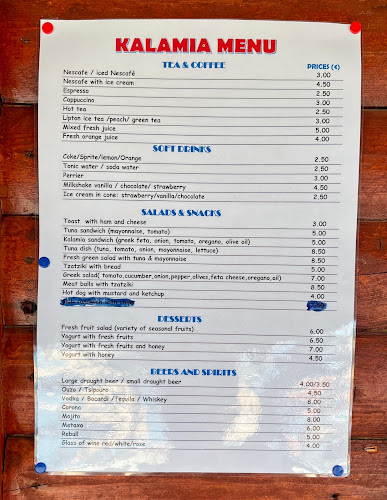 George's Kalamia Beach Bar