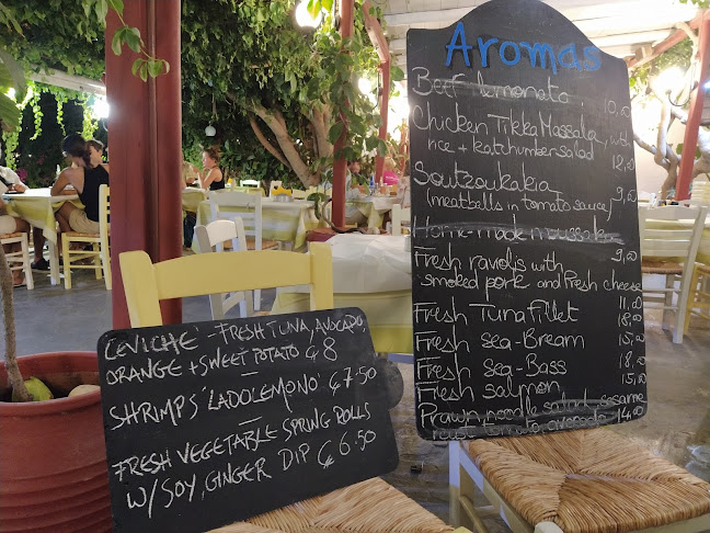 Cristou Konstantopoulou, Πάρος 844 00