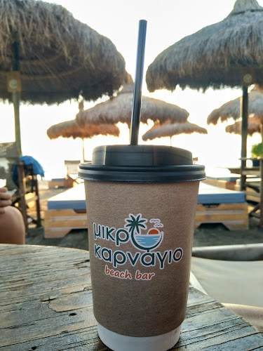 Mikro Karnagio Beach Bar