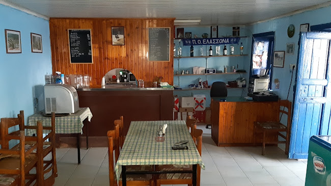 Επαρ.Οδ. Γρεβενών - Σαμαρίνας 89, Δοτσικό 510 32