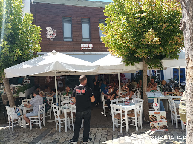 Mam Souvlaki Skiathos