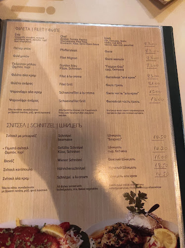 Manolis Place - Γαστρονομία και φιλοξενία