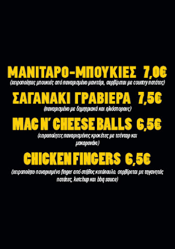 Κάρπαθος 857 00