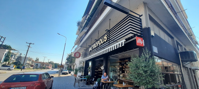 Metropolis Coffee & Bakery